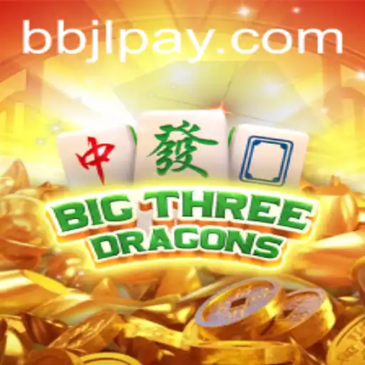 BBJL.COM Card Games